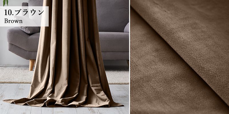 黄色の壁紙・部屋に合うカーテンの色