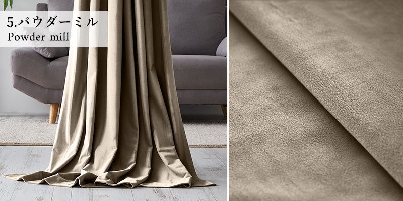 黄色の壁紙･部屋に合うカーテンの色