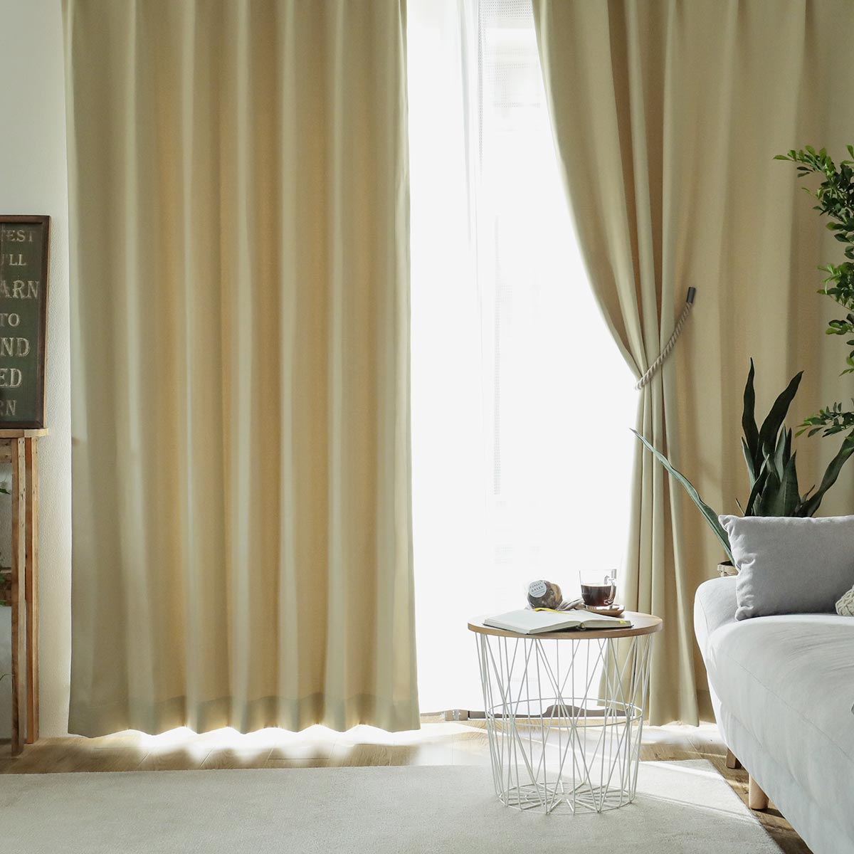 黄色の壁紙･部屋に合うカーテンの色