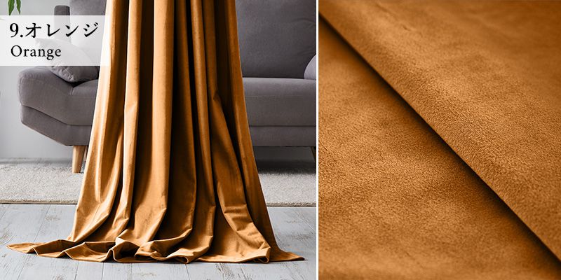 水色の壁紙・部屋に合うカーテンの色