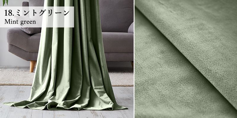 黄色の壁紙･部屋に合うカーテンの色